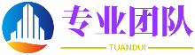 人工授精多久知道怀孕